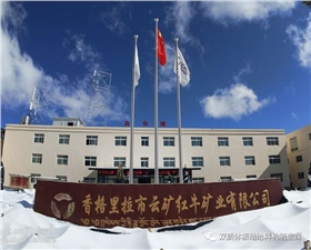 572aa30a3d67a.jpg 572aa30a3d67a.jpg