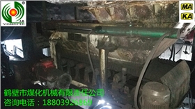 鶴壁煤化3.jpg 鶴壁煤化3.jpg