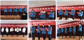 圖片2600.png 圖片2600.png