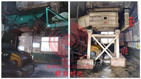 側卸式活化改造.jpg 側卸式活化改造.jpg