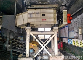 側斜式活化.png 側斜式活化.png