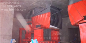 給煤機,升降給煤機,超大變量給煤機 給煤機,升降給煤機,超大變量給煤機