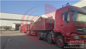 帶式給料機發貨.jpg 帶式給料機發貨.jpg