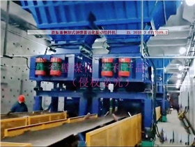 側卸式活化振動給料機現場使用圖片 側卸式活化振動給料機現場使用圖片