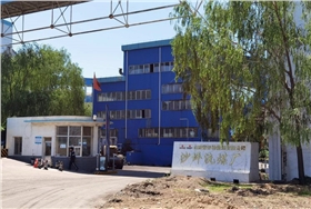 沙坪選煤廠給料機 沙坪選煤廠給料機