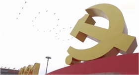 2021-7-9軟文圖片266.png 2021-7-9軟文圖片266.png