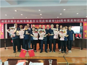 2021-7-9軟文圖片432.png 2021-7-9軟文圖片432.png