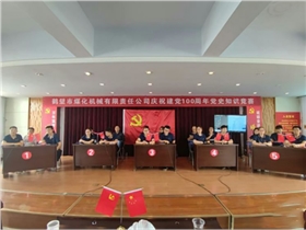 2021-7-9軟文圖片481.png 2021-7-9軟文圖片481.png