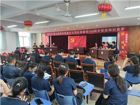 2021-7-9軟文圖片496.jpg 2021-7-9軟文圖片496.jpg