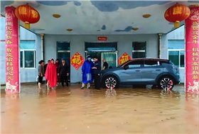 2021-7-26軟文圖片152.png 2021-7-26軟文圖片152.png