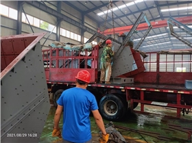 漏斗閘門發貨 漏斗閘門發貨