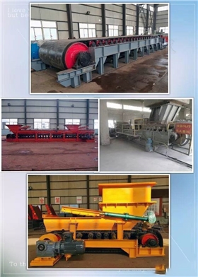 帶式輸送給料機 帶式輸送給料機