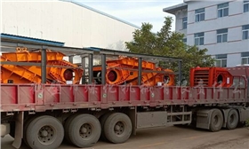 現場運輸.png 現場運輸.png