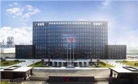 盛虹煉化公司 盛虹煉化公司