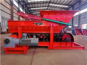 帶式給料機.png 帶式給料機.png