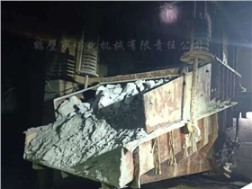 振動給料機工作狀態.png 振動給料機工作狀態.png