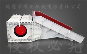 雙質體振動給料機 雙質體振動給料機