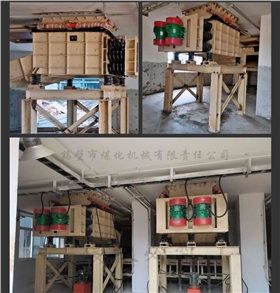 側卸式活化振動給料機.png 側卸式活化振動給料機.png