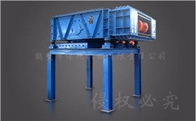 活化給煤機.png 活化給煤機.png