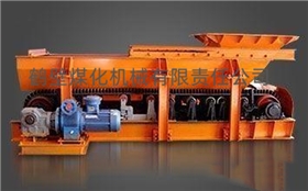 鶴壁煤化計量帶式給料機 鶴壁煤化計量帶式給料機
