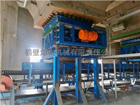 活化給料機 活化給料機