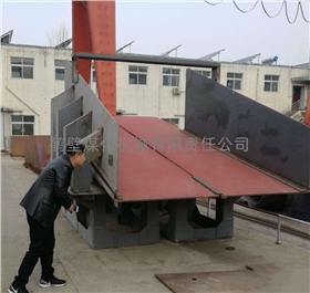 多臺板振動放礦機 多臺板振動放礦機