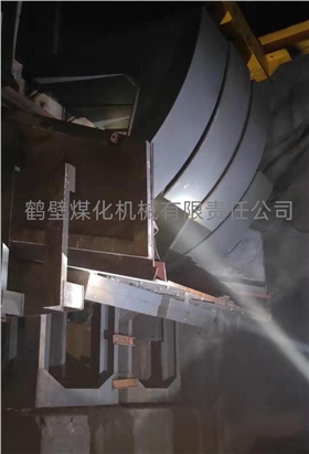 現場使用 現場使用