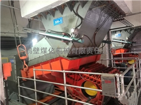 振動給料機 振動給料機