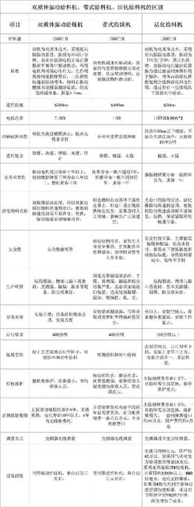 圖片4.png 圖片4.png