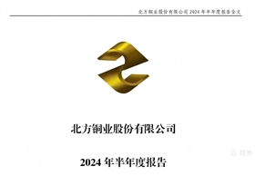 I2ZmZmZmZg_750_0_0_0_q80.png I2ZmZmZmZg_750_0_0_0_q80.png