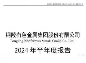 I2ZmZmZmZg_750_0_0_0_q80 (2).png