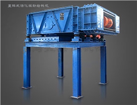 直排式活化給煤機(jī).jpg 直排式活化給煤機(jī).jpg