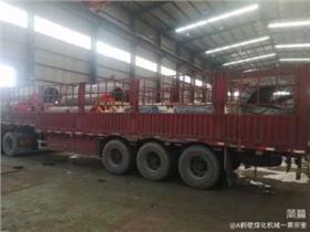 圖片23.png 圖片23.png