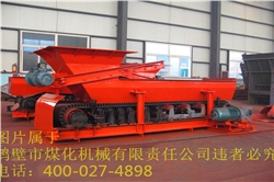 超大計量帶式給料機 超大計量帶式給料機