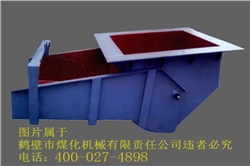 放礦機DPZ型電動簸箕式閘門 放礦機DPZ型電動簸箕式閘門