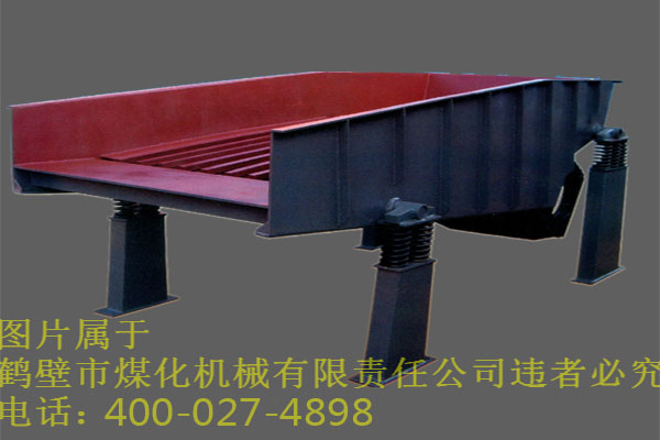 XZG棒條式振動給料機 XZG棒條式振動給料機