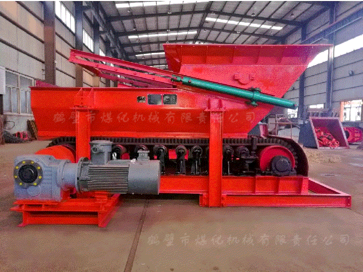 鶴壁煤化帶式給料機調試、運行、使用操作規程！