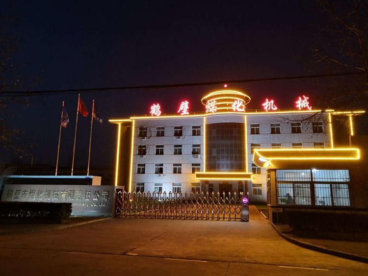 淺析振動電機(發燒)原因及(退燒)方法！