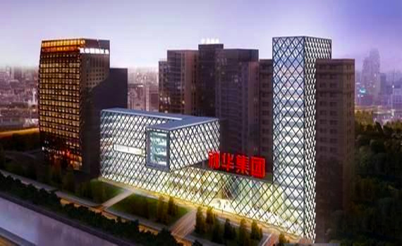 中國神華集團 中國神華集團