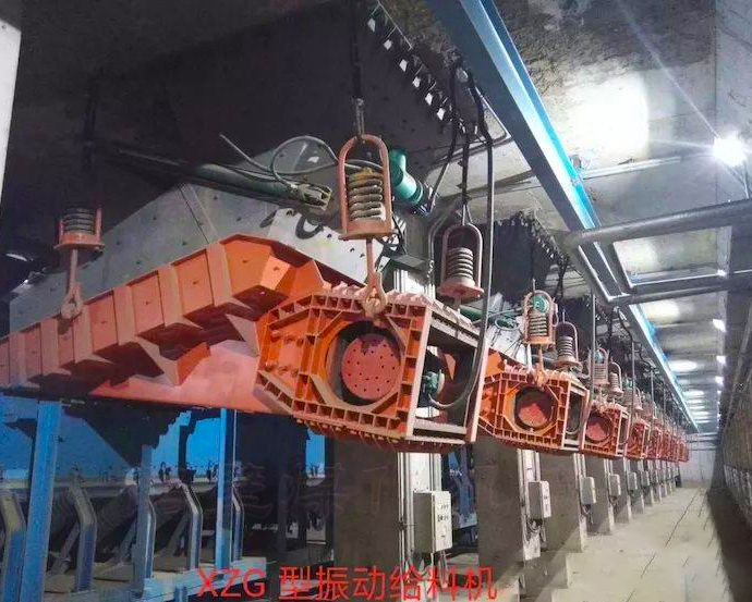 雙質體振動給料機 雙質體振動給料機