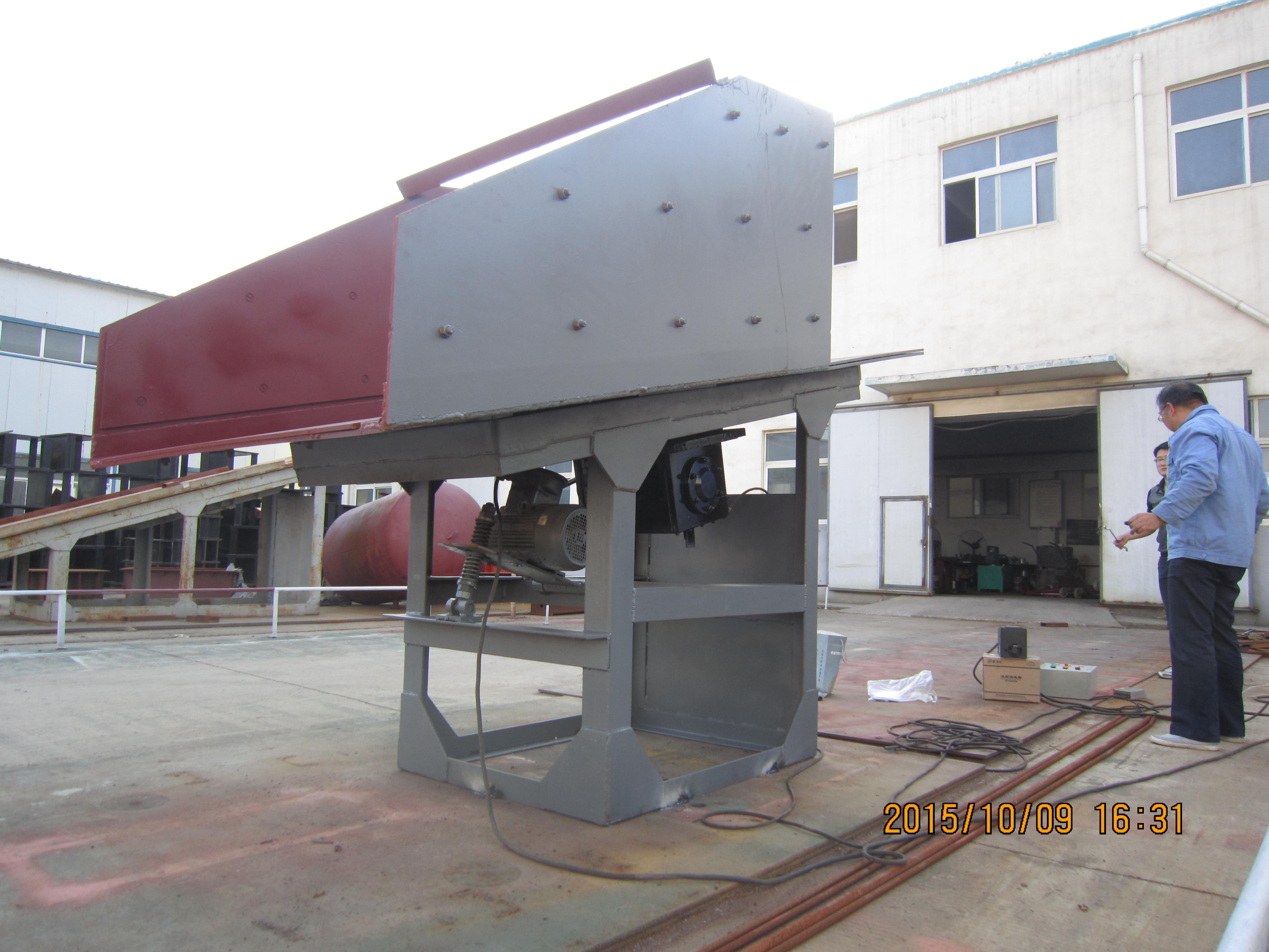 “振動給料機”與“震動給料機”僅僅是錯別字的關系嗎？