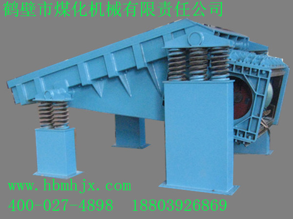 如何有效降低振動給料機的共振？——鶴壁煤化機械