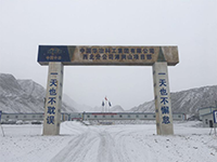 風雪兼程，為的是用戶滿意——鶴壁煤化機械