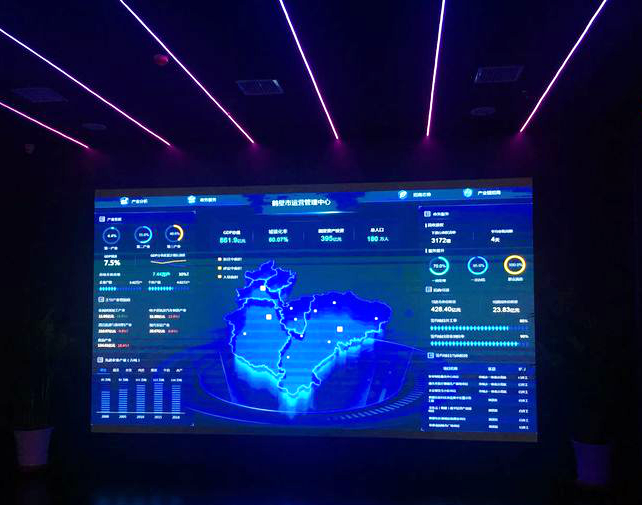 鶴壁煤化機械— —遠程智能診斷，及時解決給料機出現的問題
