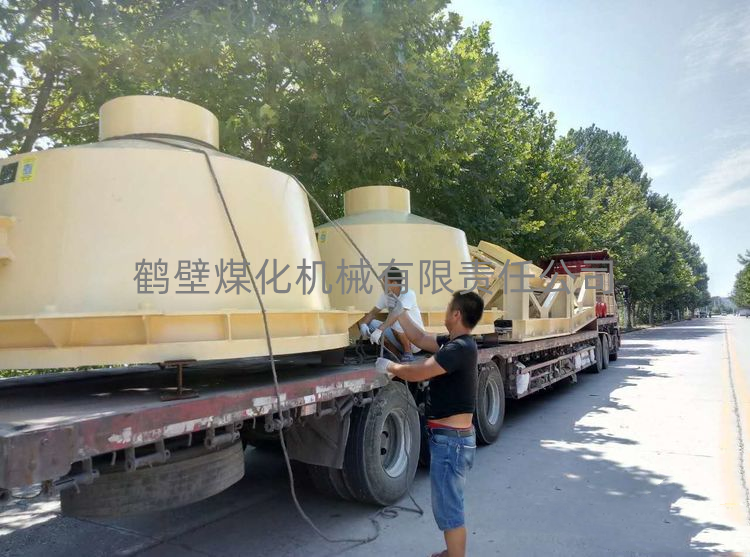 渦旋活化給料機是如何解決煤倉堵塞問題的？