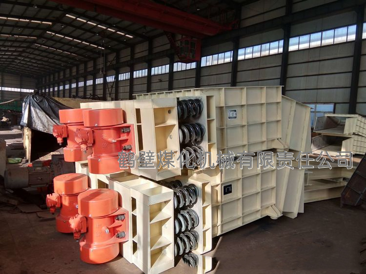 振動給料機振動電機燒毀停產，鶴壁煤化教您預防措施