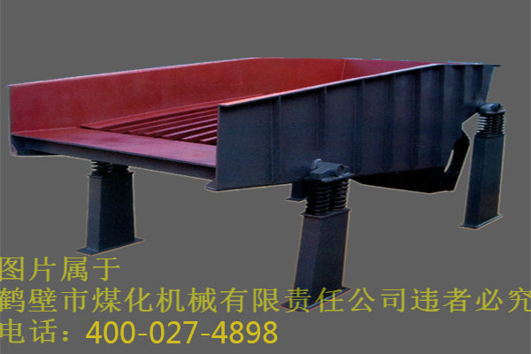 XZG型T型棒條式振動給料機 XZG型T型棒條式振動給料機