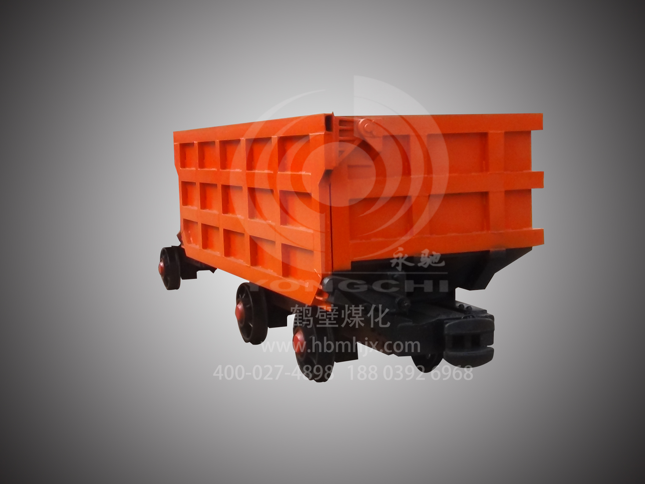 底卸式礦車 底卸式礦車